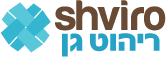 שבירו ריהוט גן לוגו