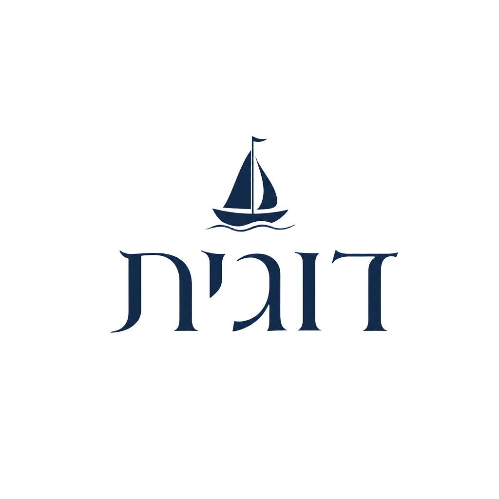 דוגית לוגו